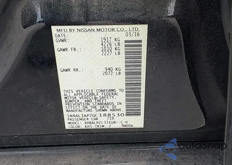 2016 Nissan Altima 2.5 Sr from USA, damaged, VIN 1N4AL3AP2GC188530